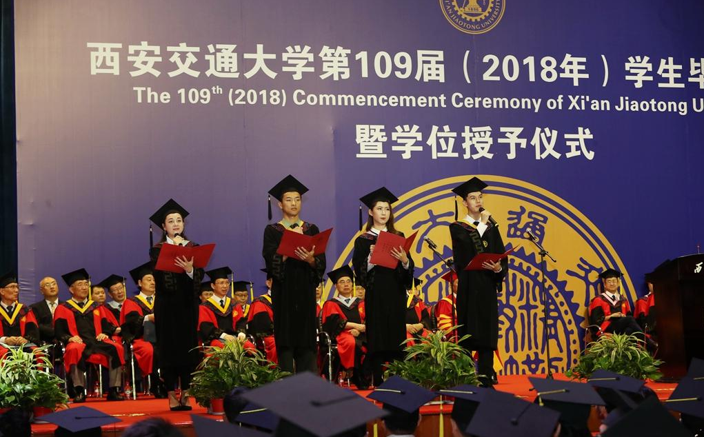 汉字"暨",怎么读?它的含义是什么?很多人经常叫不上来