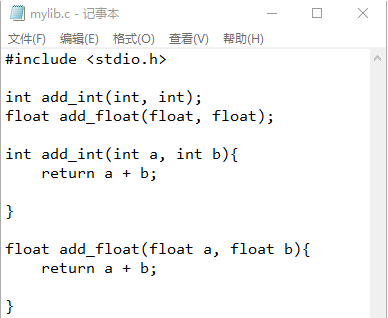 如何在c中嵌入python