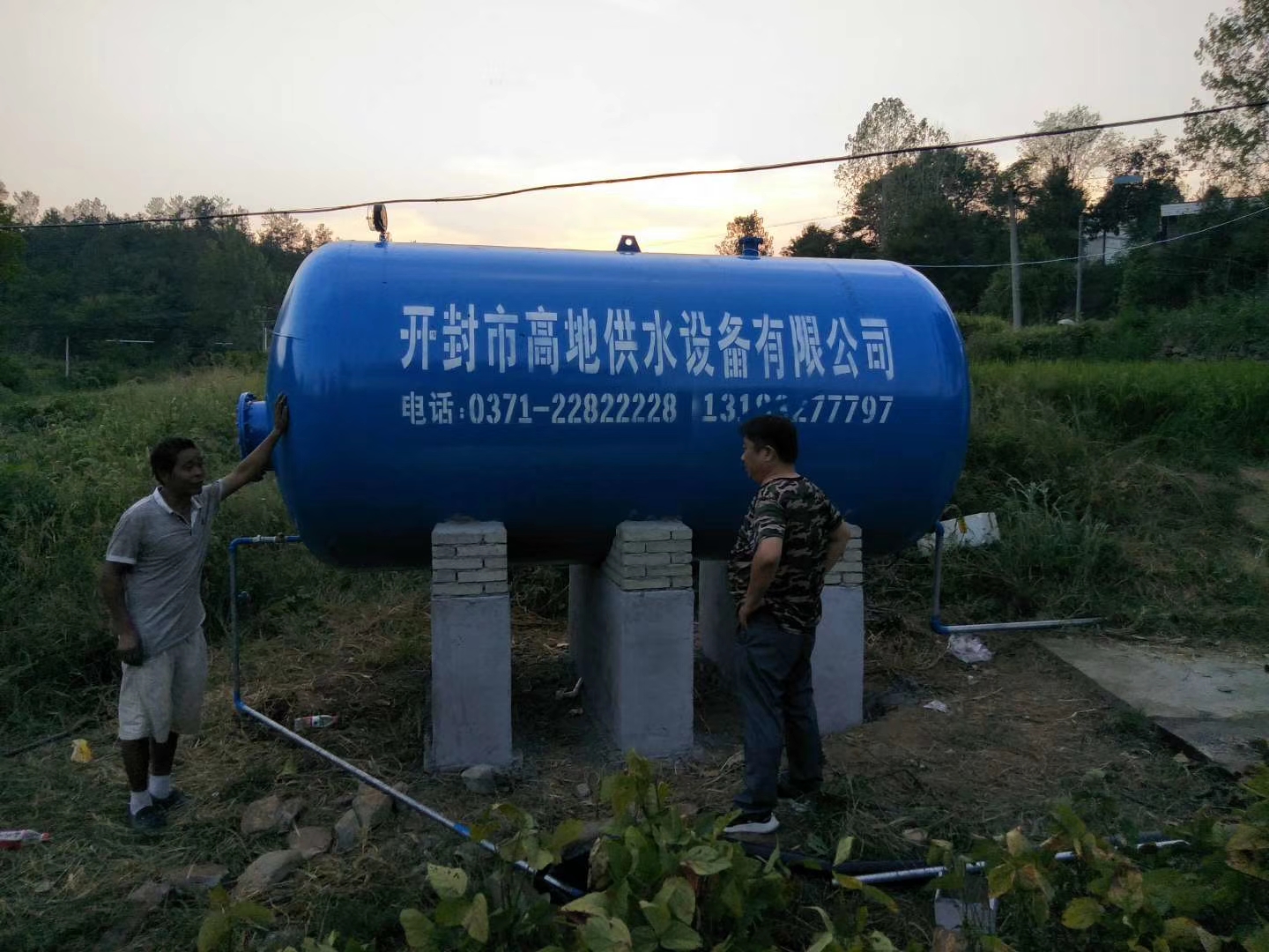 无塔供水设备