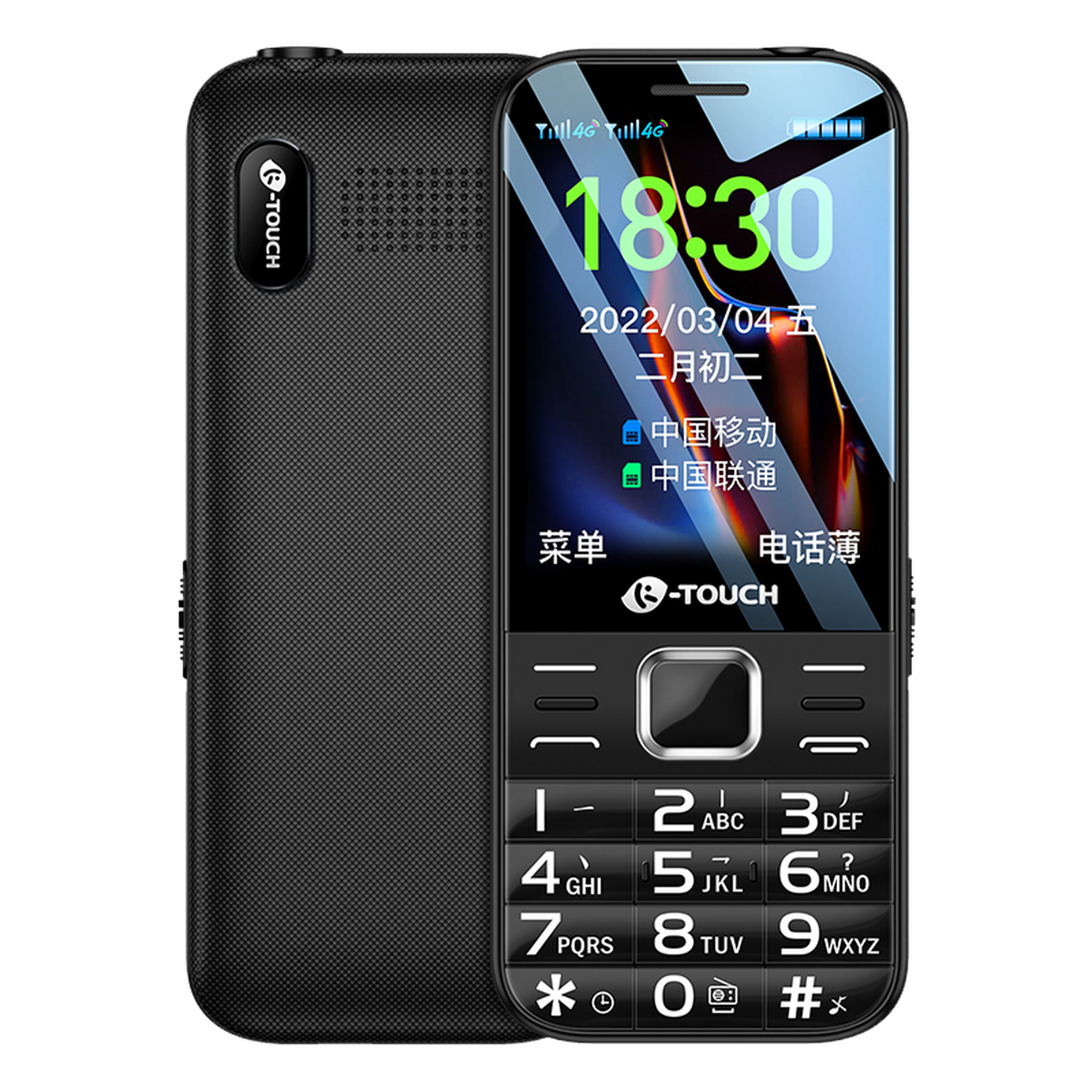 天语(k-touch)s6 老人手机 4g全网通 移动联通电信版 超长待机 双卡双