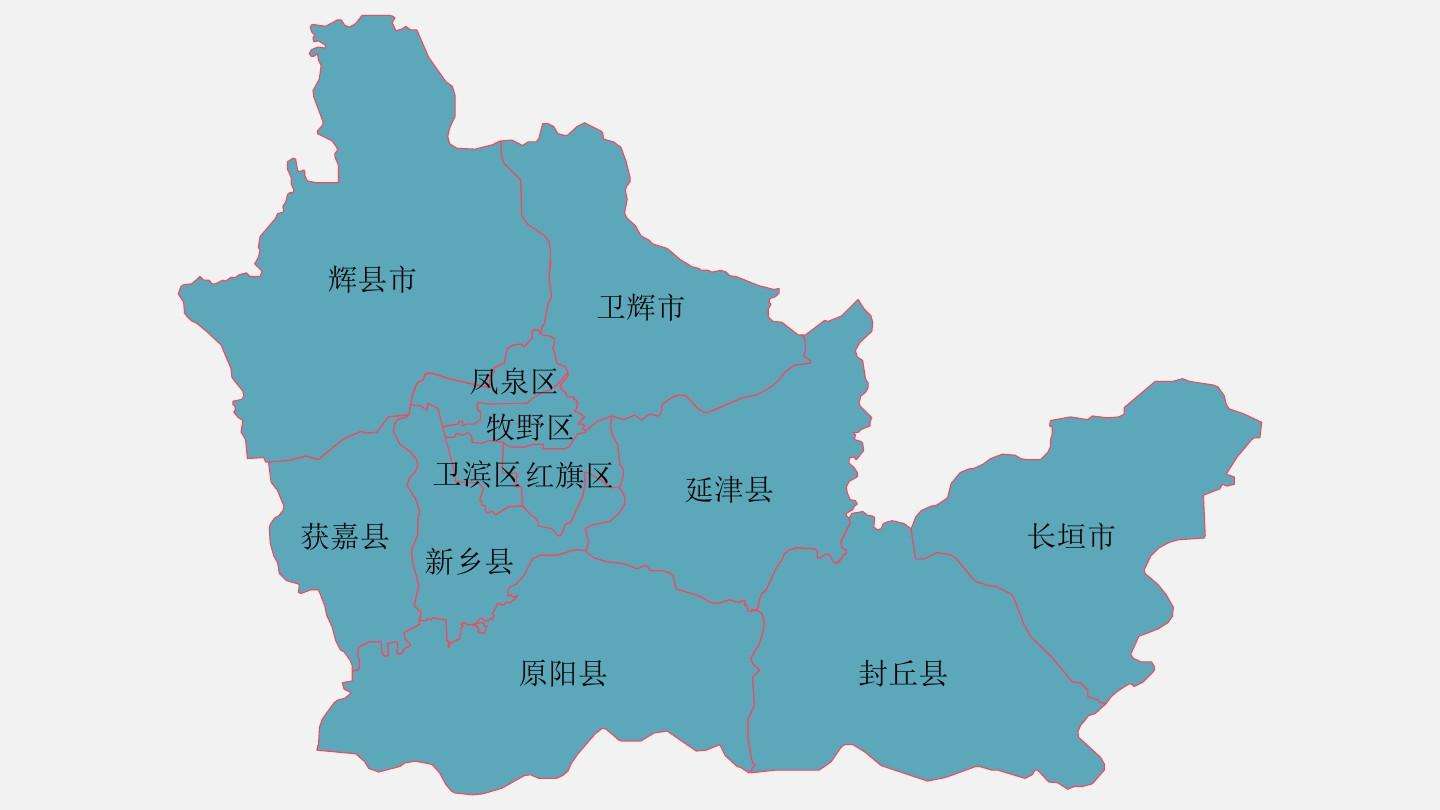 一季度新乡各区县gdp:辉县市第2,卫辉市高增长,卫滨区第11
