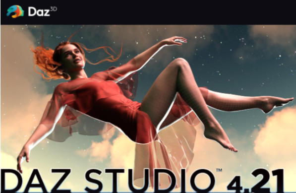 daz studio4.21三维人物建模软件安装图文教程 daz全版本安装包