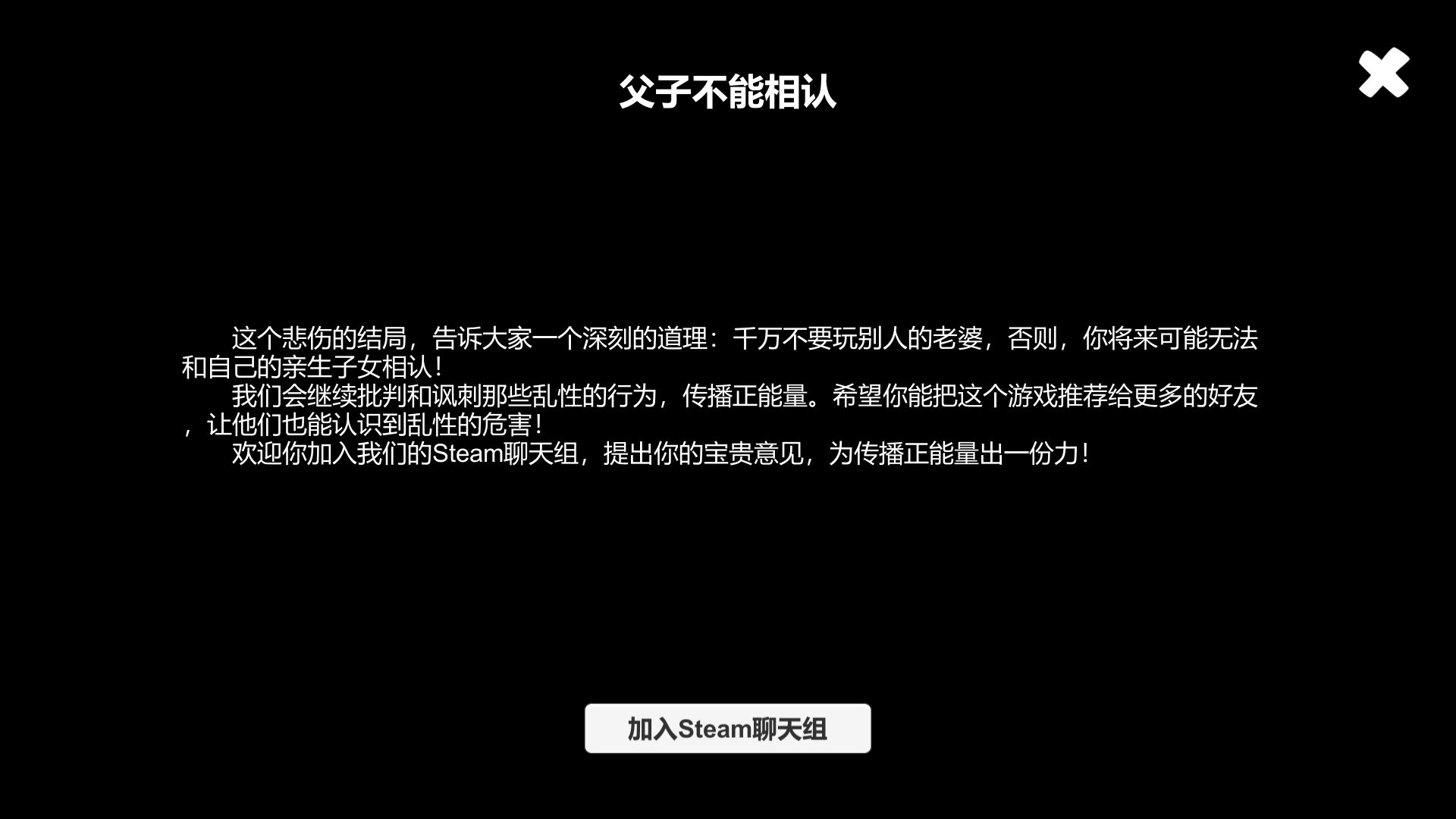 [SLG/官中/步兵]摇曳女孩 SLG 第5张