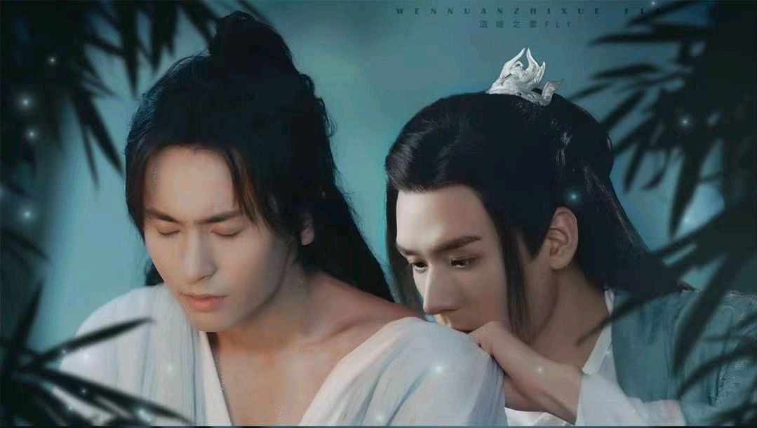 山河令番外15:温周互相表白,老温太会撩,阿絮招架不住终于圆房