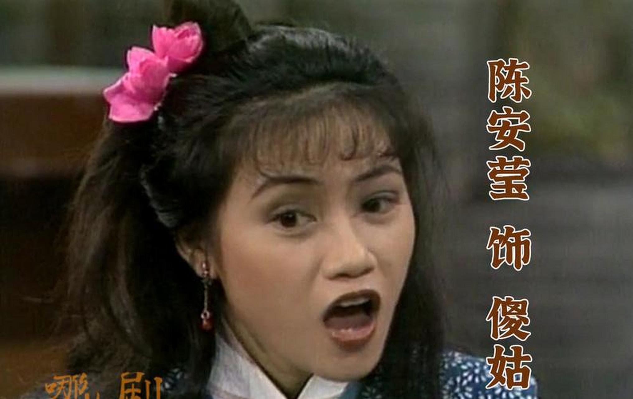 《射雕英雄传》桃花岛上杨康为什么没有杀了傻姑?