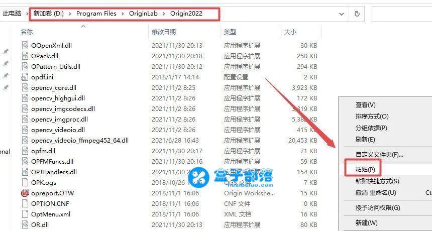 download OriginPro 2022 v.9.9.0.225 SR1 download OriginPro 2022 v.9.9.0.225 SR1