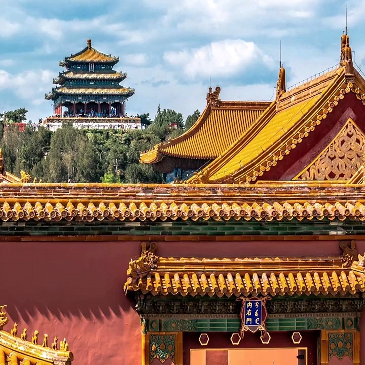 雄伟壮观91北京故宫7515明清皇家宫殿90紫禁城99