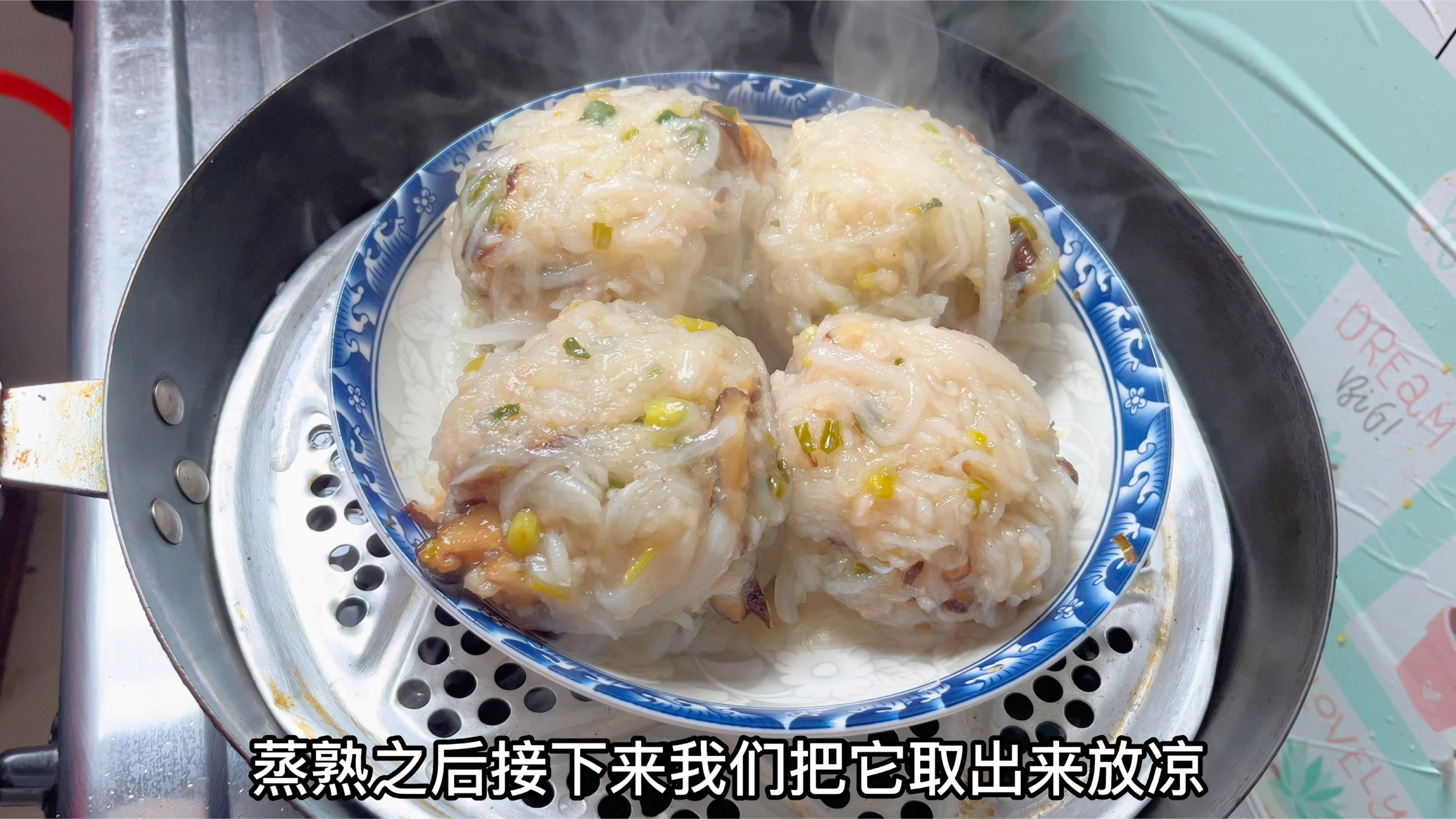 潮汕特色小吃：菜头粿，做法简单，放凉后煎至金黄酥脆更香