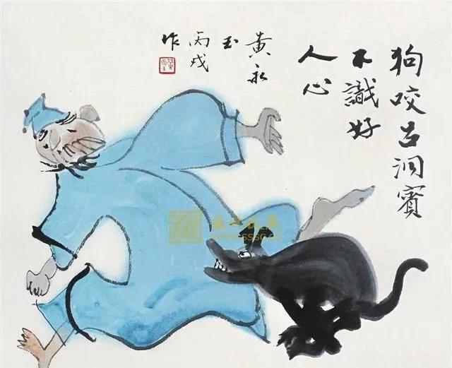 俗话说:"狗咬吕洞宾,不识好人心",狗为什么要咬吕洞宾呢?