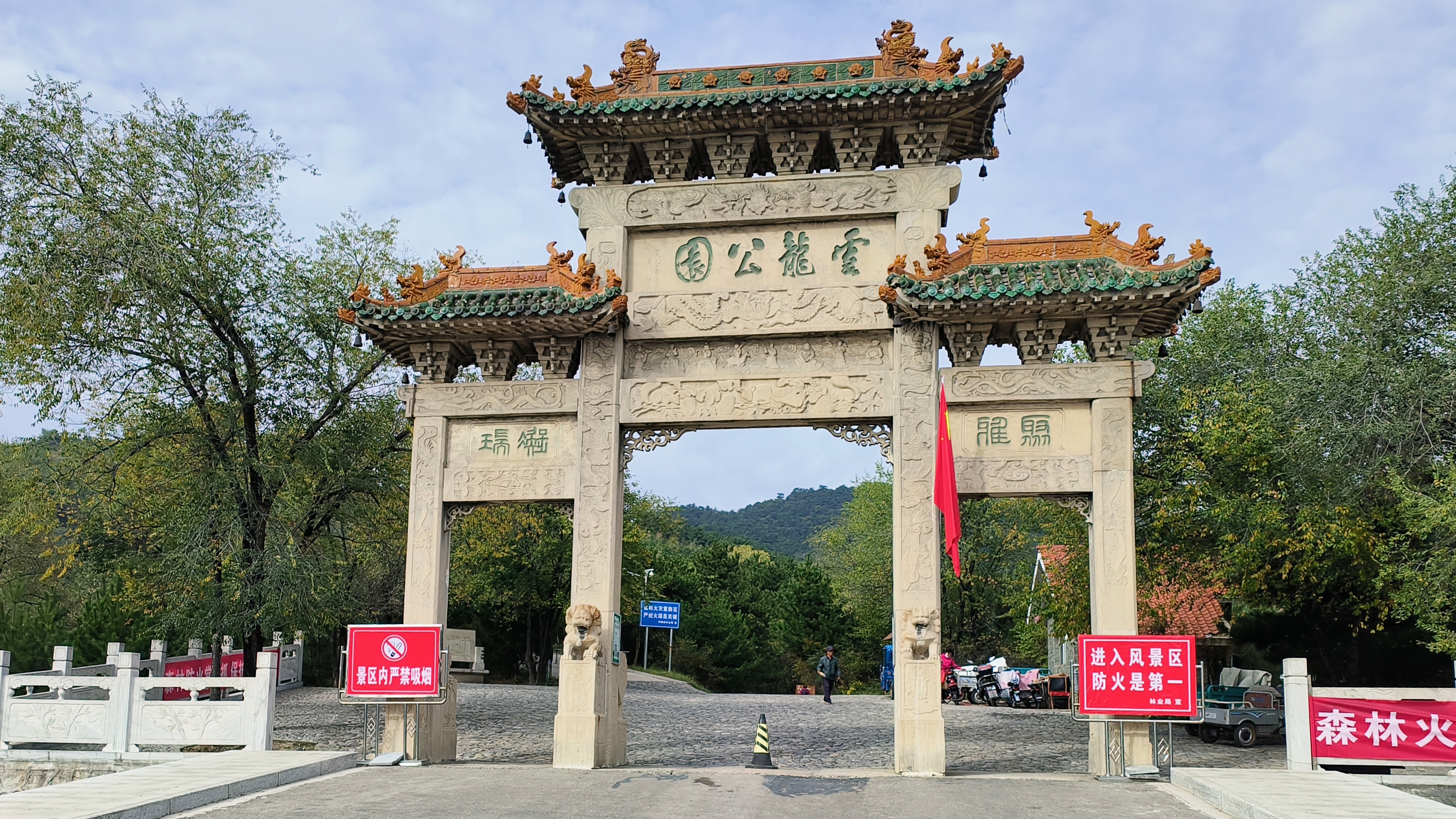 山西和顺九龙坛,九龙柱高标云天,一首赋道尽万千