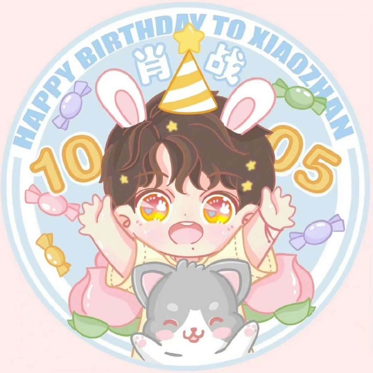 肖战生日头像分享 每一张都好看