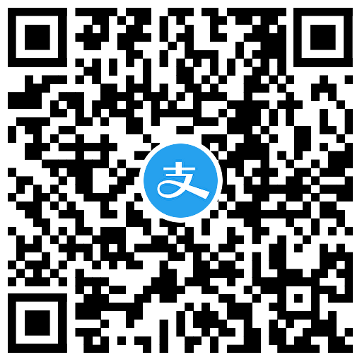 支付宝银行双11支付天天立减插图1羊毛日报