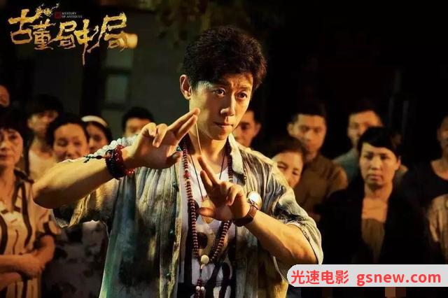 古董局中局2方震是好人还是坏人 方震身份是一名警察