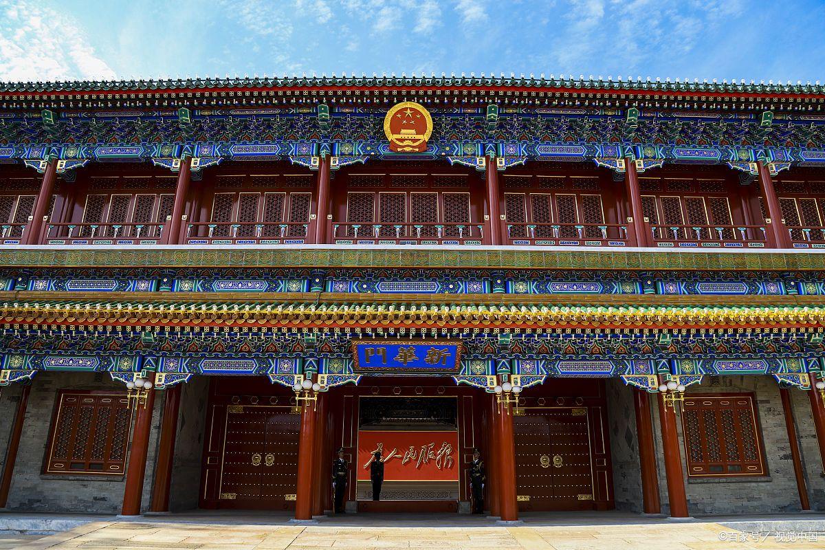 什么是"一府一委两院"?