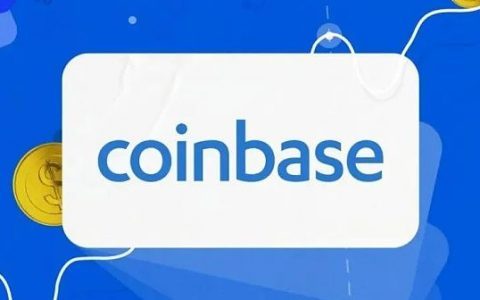 Coinbase 如何看待元宇宙？