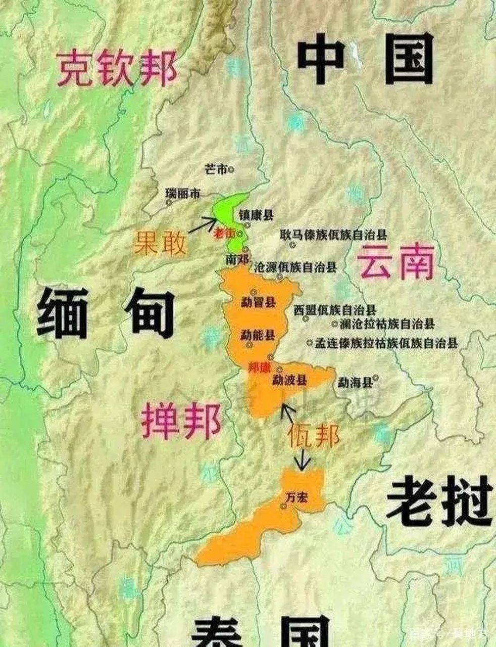 佤邦地图全图图片
