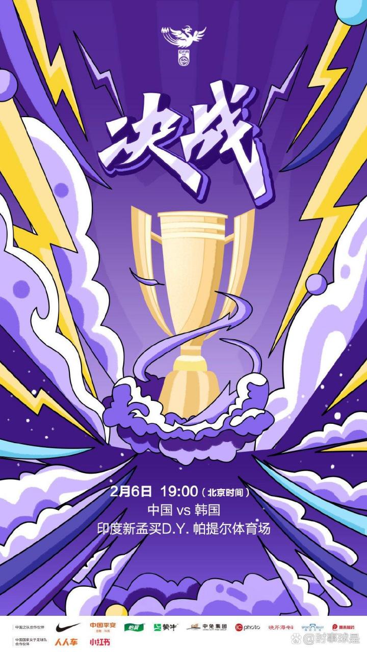 天下无双的王霜 "很多人都说我是一个没有天赋的球员",而就是这位认为