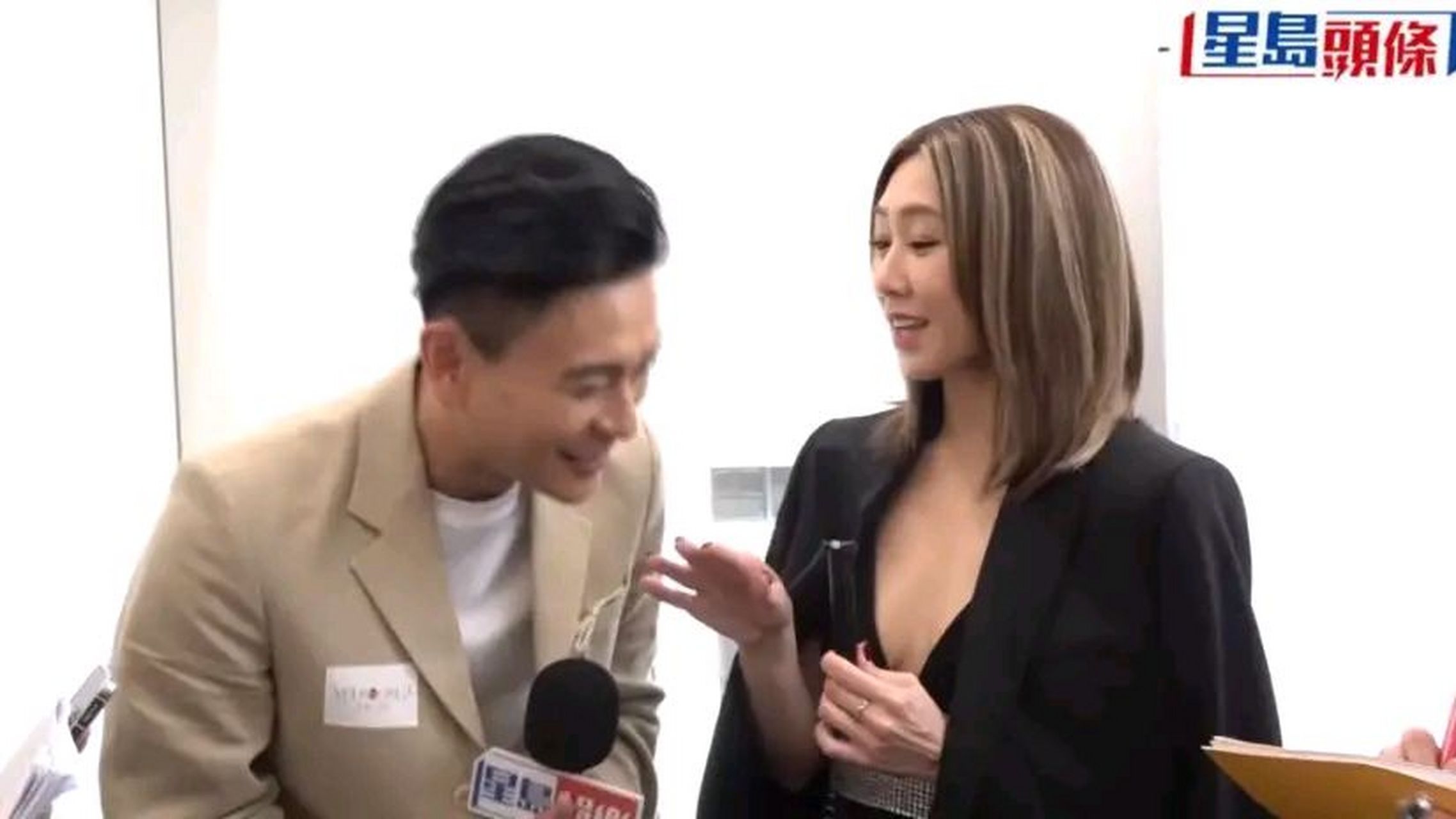 黄宗泽低头瞄胡定欣胸部,承认好想看!