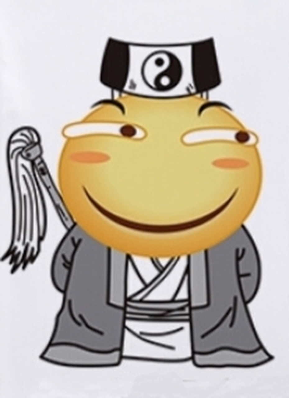 法事完毕后,道士在神座灯前跟徒弟结算账目,发现缺了几两银子