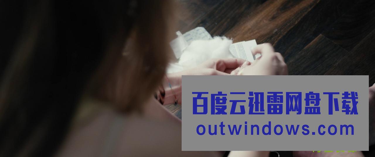 《我心蔚蓝》1080p|4k高清 《我心蔚蓝》1080p|4k高清