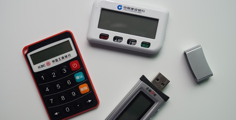 中国银行igtb企业网银应该怎么转账呢?