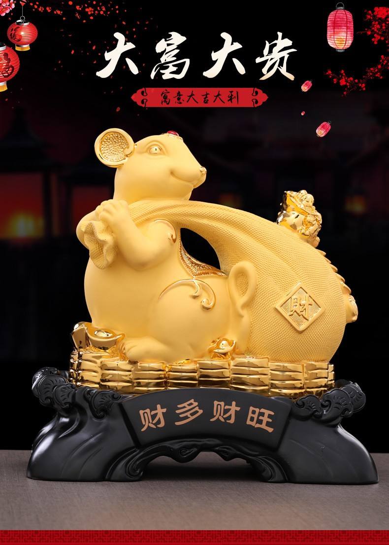 带财运的名字大全 带财运的网站名字大全