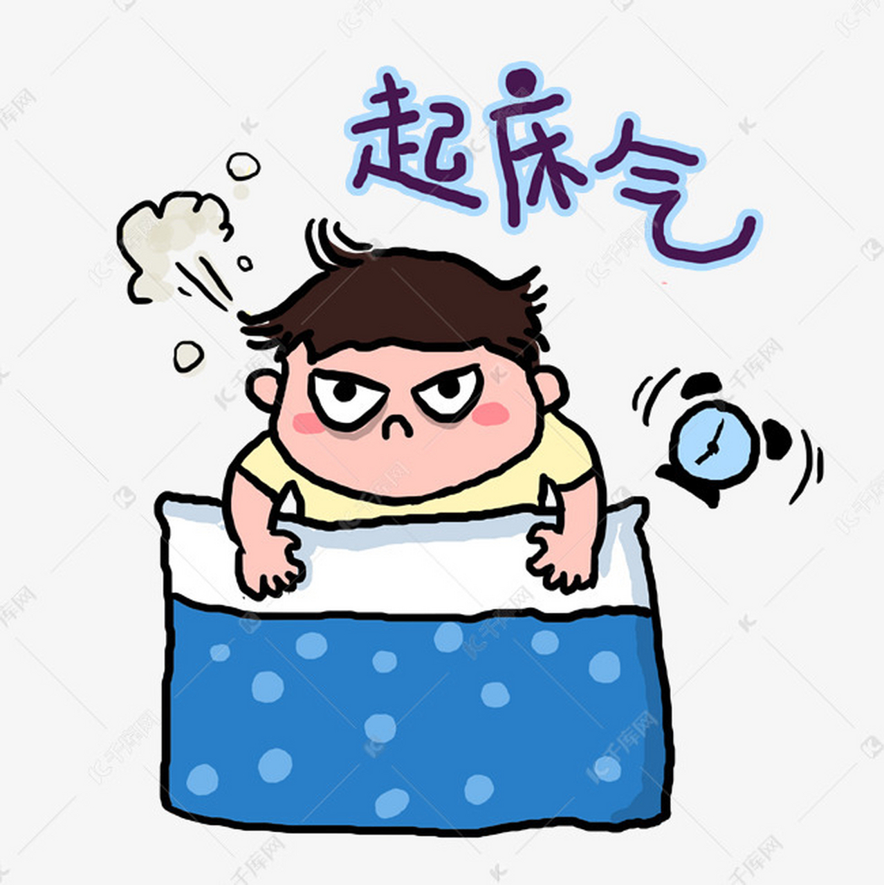 【两招应对宝宝的起床气】 你有没有遇到这种情况,就是早上有一堆事情