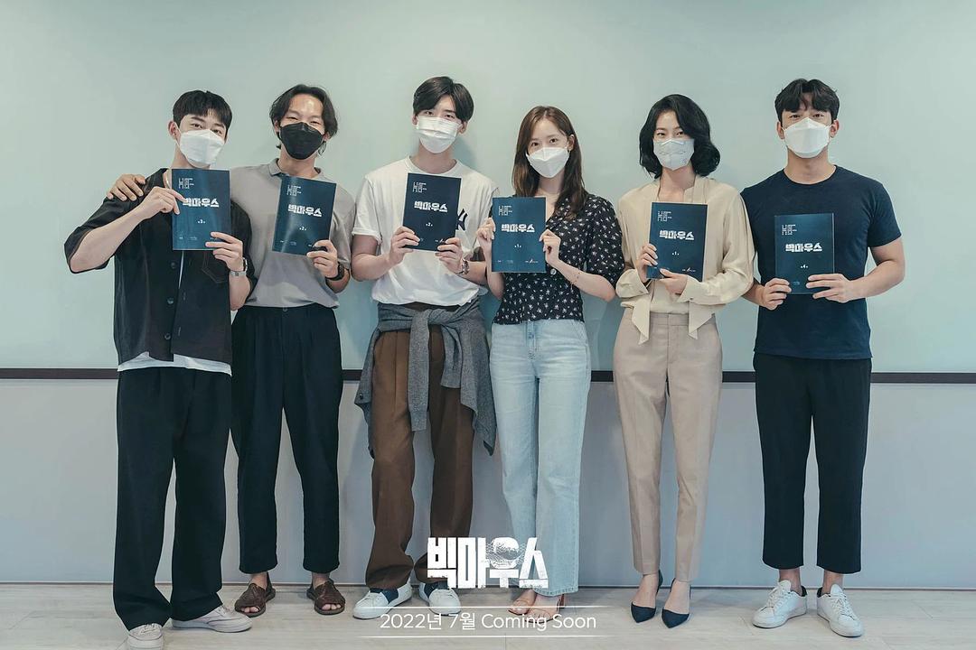 黑话律师 빅마우스 剧照