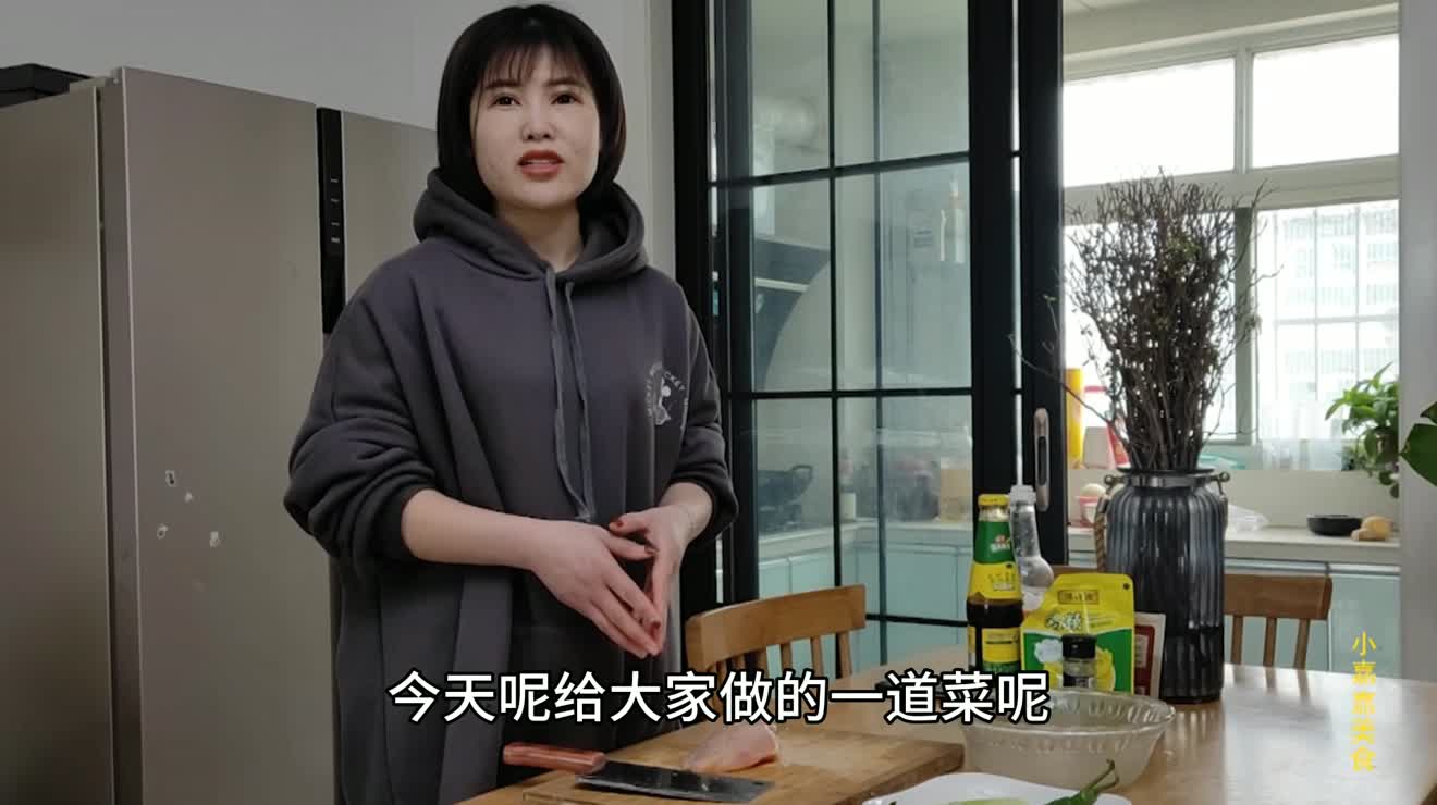 辣炒鸡胸脯肉,3分钟就能炒熟,这算是快餐了吧真下饭