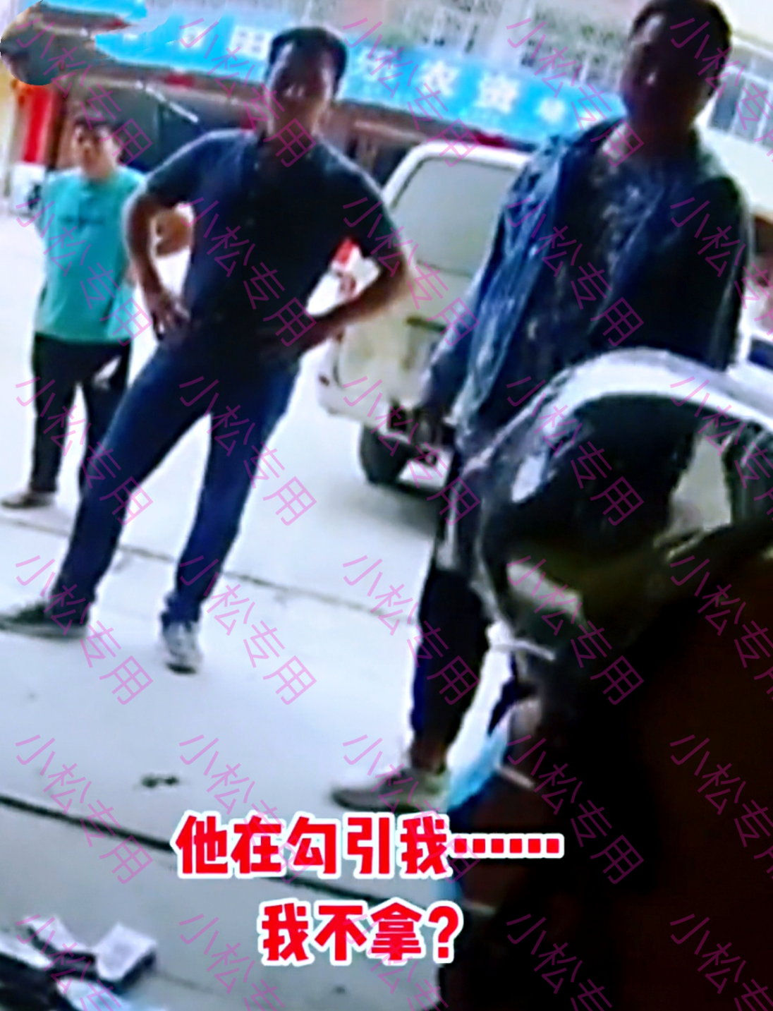 全网最牛的抢劫犯?广西男子当街抢钱被抓"他天天数钱勾引我"