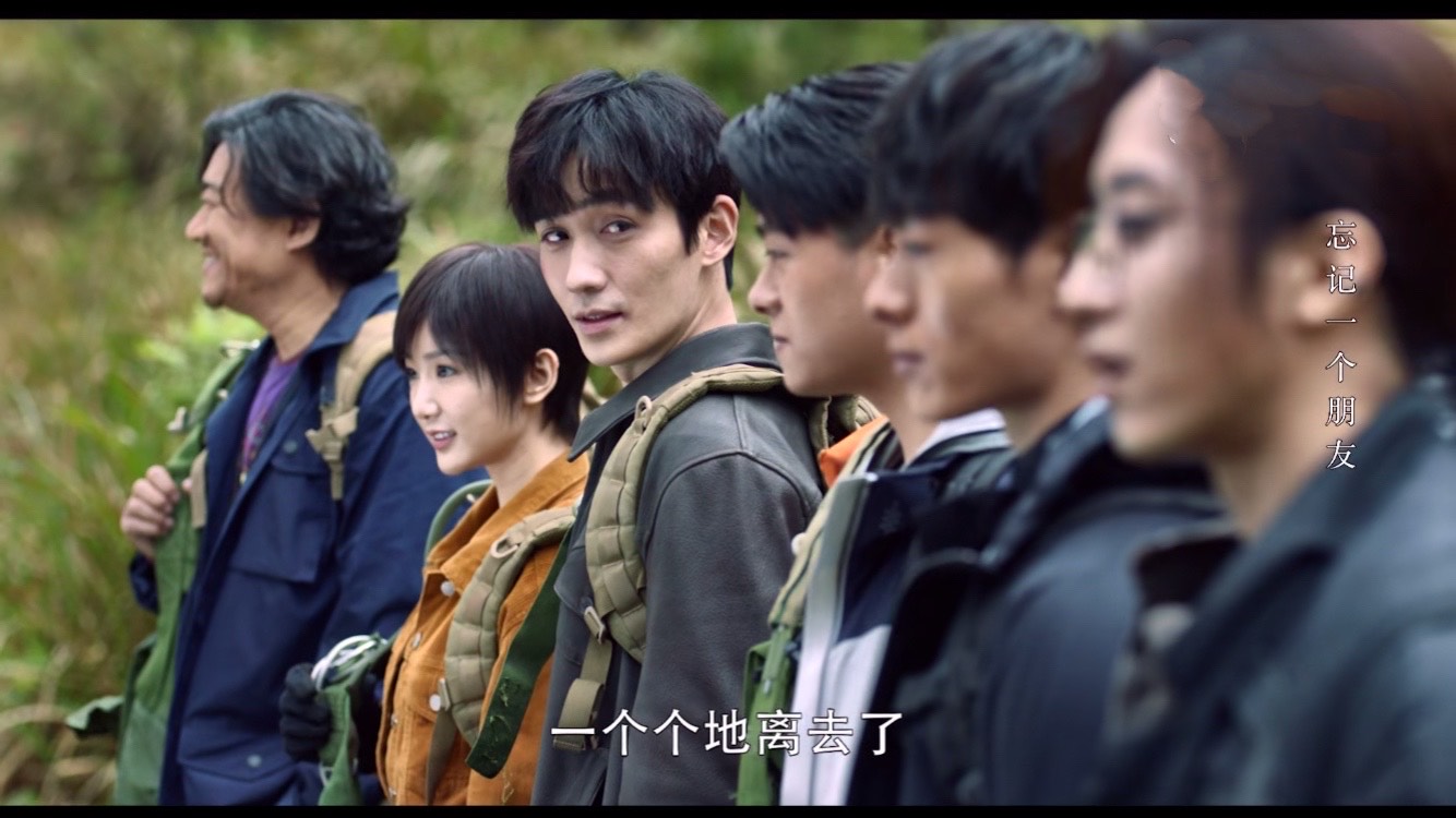 吴邪生命走向尽头——热播剧《重启之极海听雷第二季》热度破9500