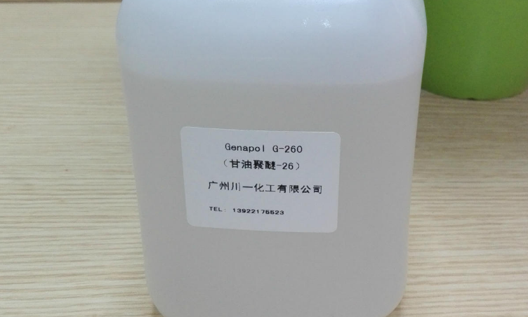 甘油聚醚-26在化妆品中的作用