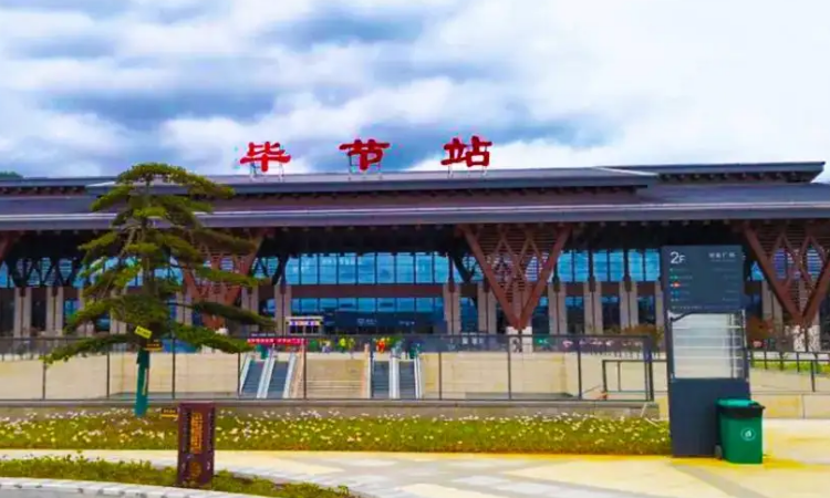 g2191高铁途经站点