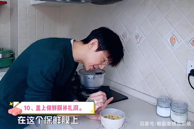 何炅做的酸奶蒸蛋糕火了,何老师说:太好吃了!关键是简单好做