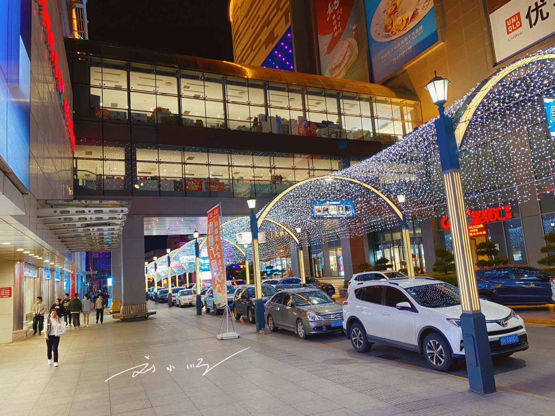 吉林省延吉市的地标商场,就在市中心,人气很旺,游客也会来打卡