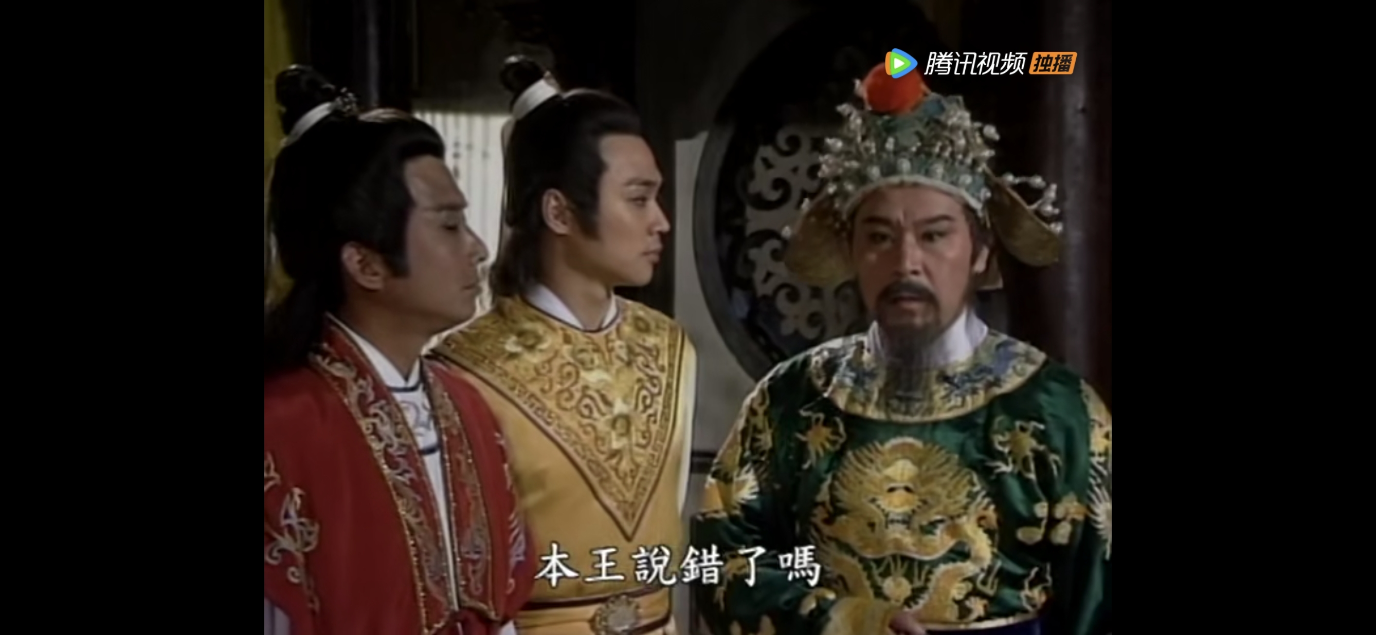 包青天之紫金锤:你的溺爱会毁了孩子