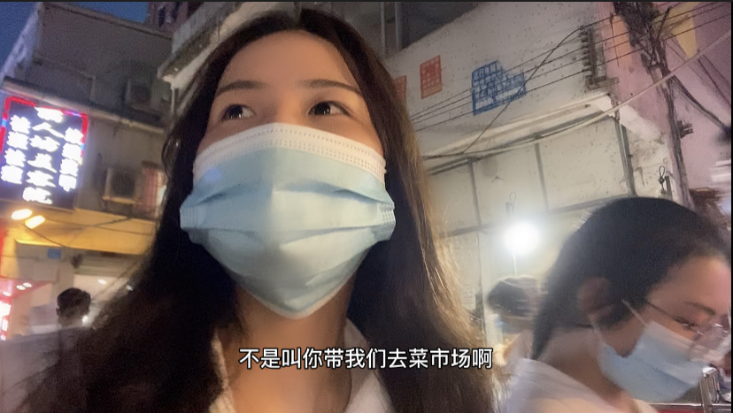 周日跟闺蜜一起买菜做柠檬鸡爪,第二天菜味道真不错!