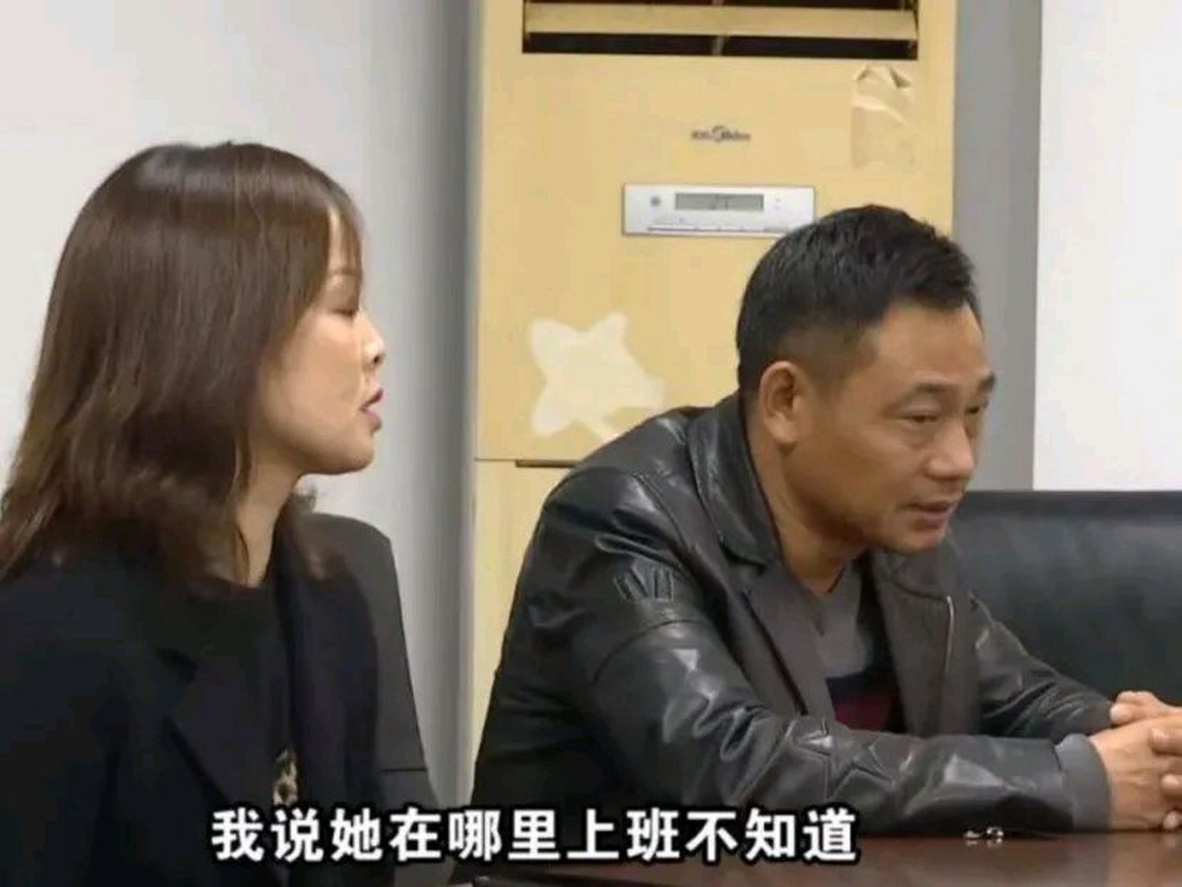2019年,杭州现实版"樊胜美"意外去世,父母索赔从6万到41万.