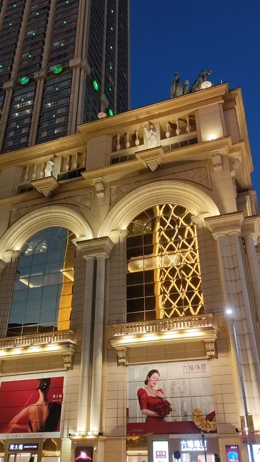 澳门凯旋门星际