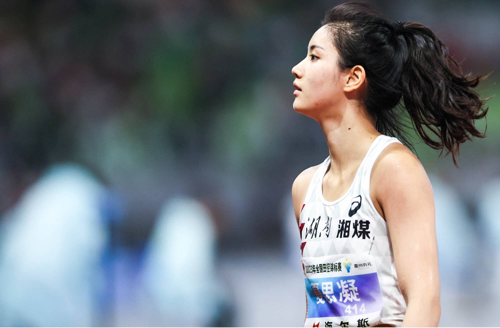 女神!走近女子100米栏冠军"夏思凝"——16岁世界冠军&全国纪录