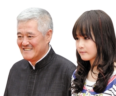 赵本山和女儿小芳的父女情