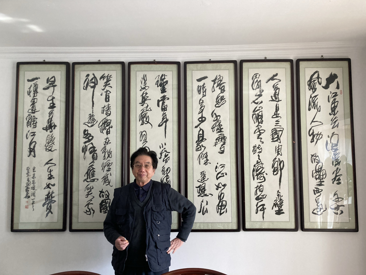 陕西西安:黄石老师书画作品欣赏