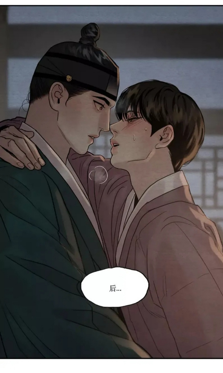 野画集#那谦老婆的表情好涩涩啊!9999