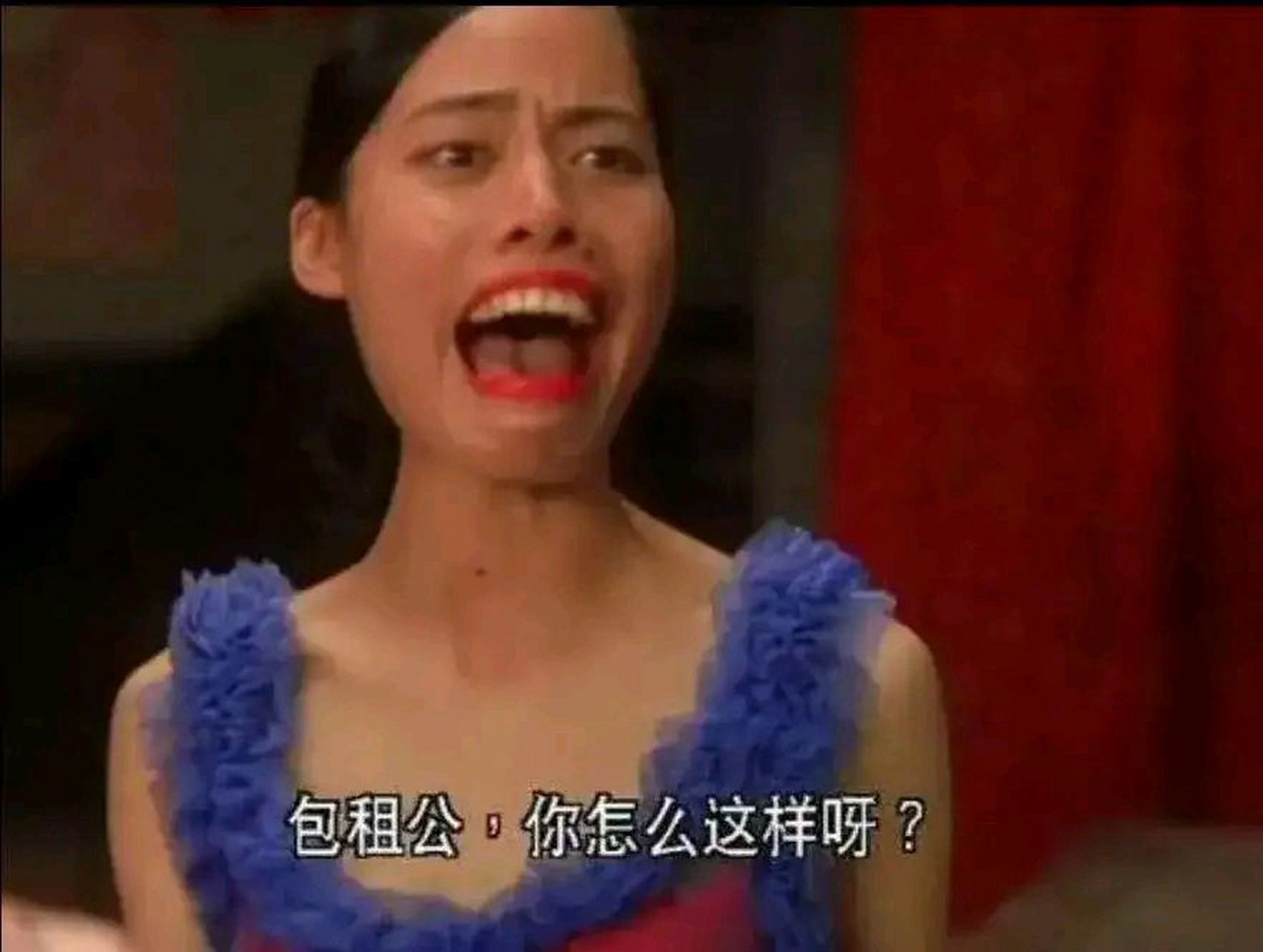 2003年,周星驰要开拍电影《功夫》,需要有人扮演丑女,但找了半天却没