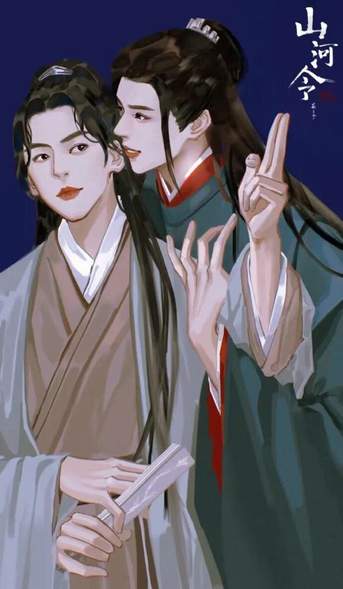 山河令漫画风图片:太甜了太甜了