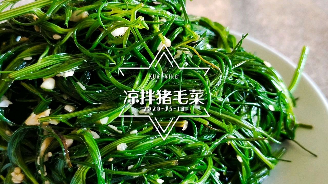 夏季清脆爽口小凉菜,做法简单一点都不油腻,做一大盘不够吃