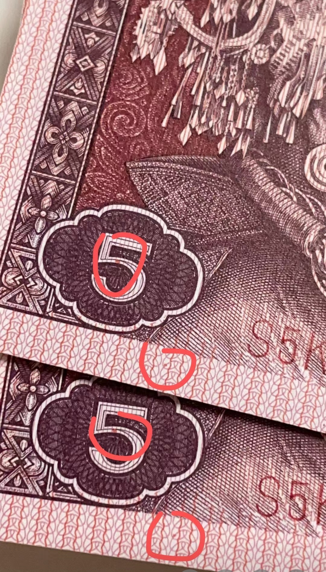 8005油墨实验红点5