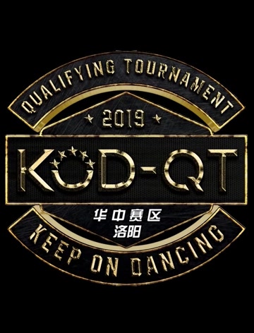 2019KOD12资格赛华中赛区洛阳站