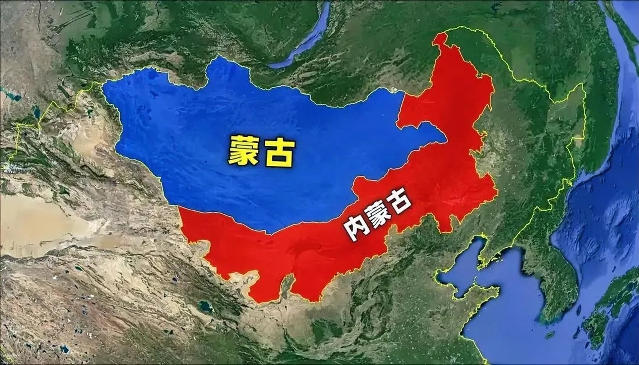 蒙古地图及周边国家图片