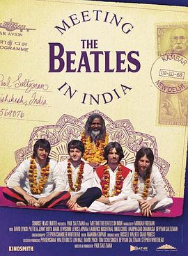 《 在印度遇见披头士》最新铭文版热血传奇网站